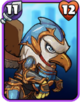 Winged Protector.png